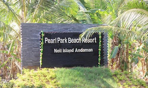 Pearl Park Beach Resort Lakshmanpur Eksteriør bilde